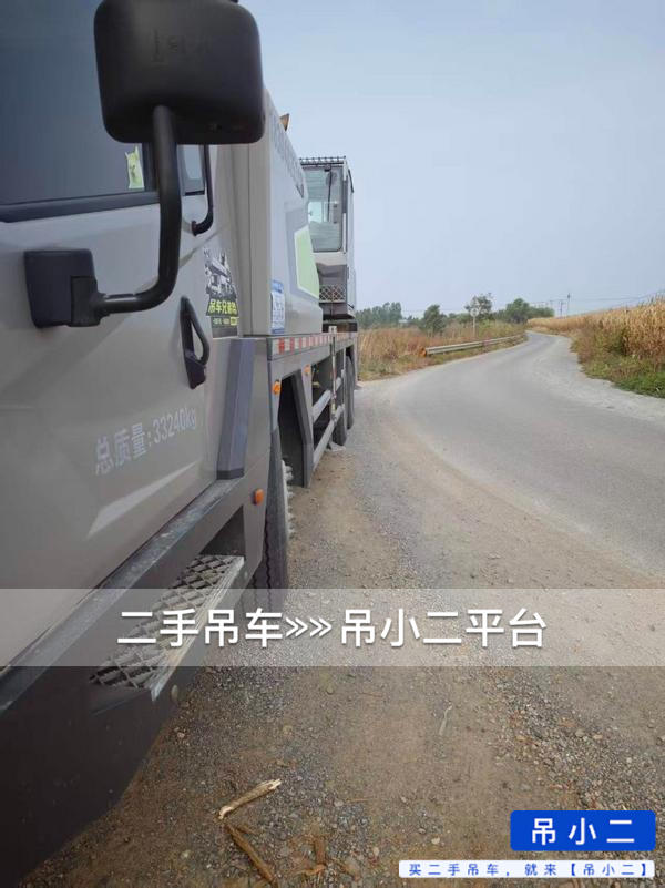 吊小二